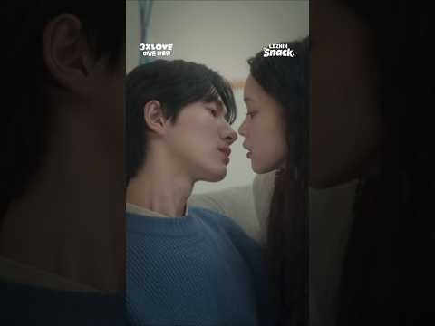 Trailer of 3XLOVE: 丑男大翻身 (2026)