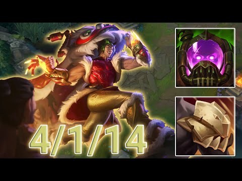 Sett Support VS Lux Highlights | KR Challenger | Patch 12.13