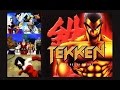 TEKKEN The Motion Picture HD English
