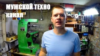 Игорь Негода - трейлер