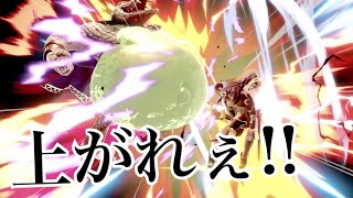【実況】レート上げるぞ祭りPart2「スマブラSP」