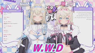 W W D フワワ＆モココ・アビスガード 歌枠切り抜き ホロライブ