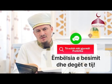 TË ECËSH MBI GJURMËT PROFETIKE 14. | Ëmbëlsia e besimit dhe degët e tij - Hoxhë Alban Puka