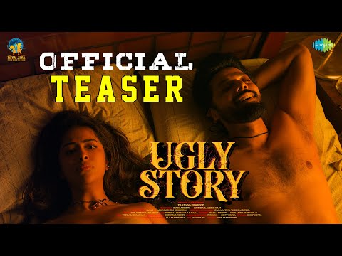 Ugly Story - Official Teaser | Nandu, Avikagor | Pranava Swaroop | Shravan Bharadwaj