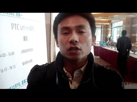 Chinese Customer Reaction to PTC Creo - PTC