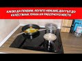 КАКВО ДА ПРАВИМ АКО НЯМАМЕ ДОСТЪП ДО КАЧЕСТВЕНА ХРАНА В ОФИСА