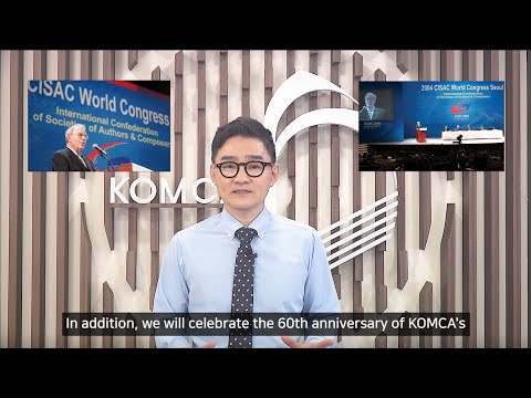 Korea Music Copyright Association Chairman CHU Ga Yeoul 1st Quarter of 2023 Report(Eng.)