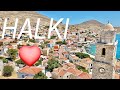 HALKI - TRAVELLING 2021 ACROSS GREECE AND EXPLORE THIS SECRET ISLAND