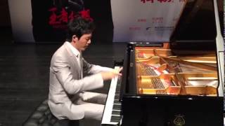 Download lagu Yundi - rehearsal before nanjing concert mp3 Download lagu Yundi - rehearsal before nanjing concert mp3