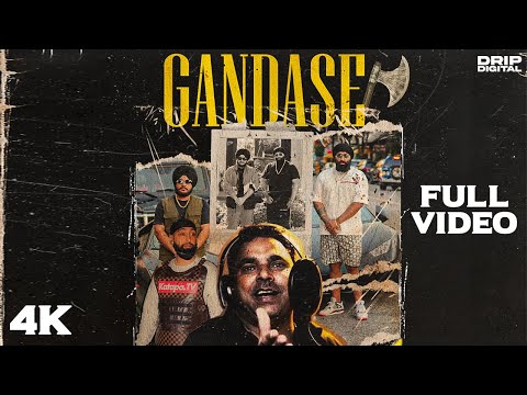 Gandase