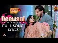 Deewani Serial Song New Sad Version Kanton Pe Chal Ke 2024