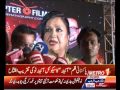 Aina 2 Nadeem Shabnam New Pakistani Movie