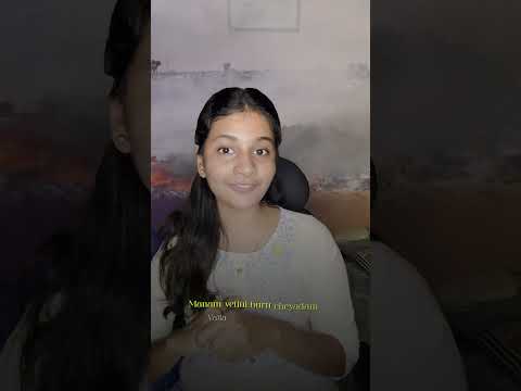 Short Video