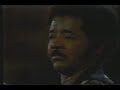 Jimmy Johnson Blues Band 1981   -  As the years go passing by