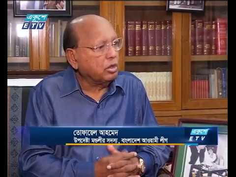 গোপনে আসতে থাকে গোলাবারুদ