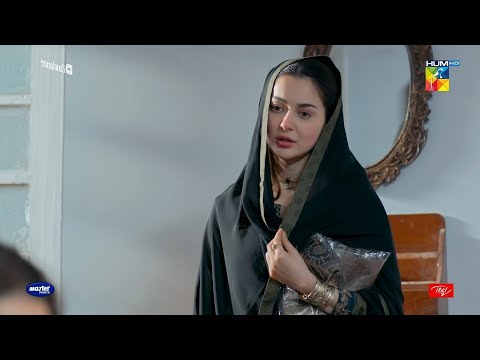 Amma Karni Tum Ne Apni Marzi Hai -  Sang-e-Mah - HUM TV