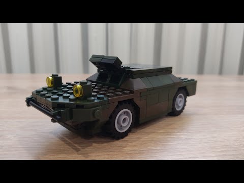 БРДМ-1 з Lego #13