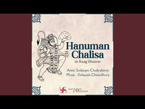 Hanuman Chalisa in Raag Bhairav — वीडियो थंबनेल