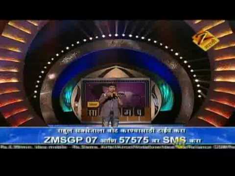 EP - Sa Re Ga Ma Pa Season 7 - Indian Marathi TV Show - Zee Marathi