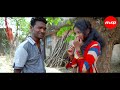HOSPITAL SAMBALPURI COMEDY MR DOLU COMEDY