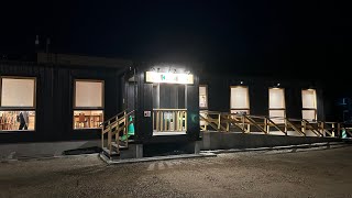 黒松内町にある『樻里花』に行ってきました