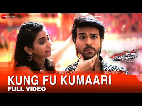 Kung Fu Kumaari - Bruce Lee The Fighter | Ram Charan & Rakul Preet Singh | Ramya Behara & Deepak