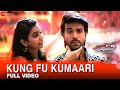 Kung Fu Kumaari Bruce Lee The Fighter Ram Charan Rakul Preet Singh Ramya Behara Deepak