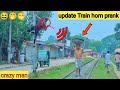 Update Viral Train Horn PRANK in 2022  Best of Train Horn PRANK on Public Razu prank tv