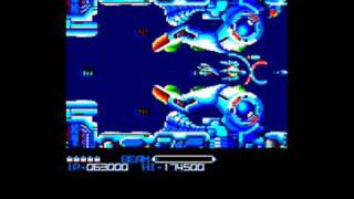 [AMSTRAD CPC] R-Type 128K Remake - Exclusive Preview!