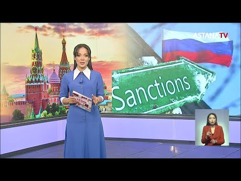 Около десятка стран мира ввели санкции против России