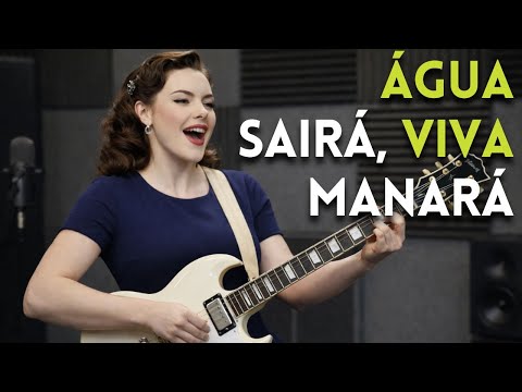 A Fonte que Sacia a Alma 🎸 Hino 523 (Cristo, a Fonte Escondida)