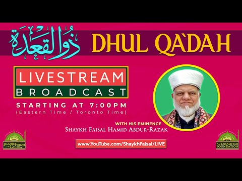 Special Daily Lecture Program – 24th Night of Dhul Qa'dah/ May-31-2024