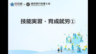 動画のサムネイル