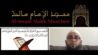 Zakaria Abou Mohajir „Ramadan Vorträge 3´´