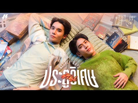 BETTER DAYS」のYahoo!リアルタイム検索 - X（旧Twitter）を  