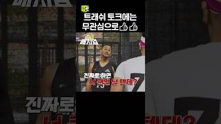 유튜브 썸네일