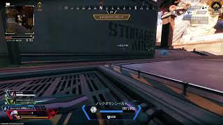 【APEX参加型】ラダーチャンピオン間に合うかしらああああ？