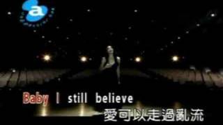 Xu Ruo Xuan + Cao Ge - I Still Believe
