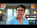 Rajesh Detects A Fraud - Wagle Ki Duniya - Ep 266 - Full Episode - 4 Feb 2022