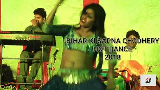 Bihar ki sapna Chaudhary hot arkestra dance 2018