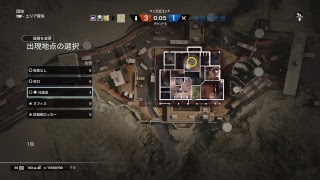 オール中の炒り大豆クラマスがお送りする　R6S～inアメリカ～ 初見歓迎！コメントしてください！