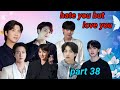 Hate You But Love You Part 38 Taekook Yoonmin Namjin Love Story Taekook Bts Rainbowbtsot7