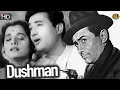 Dushman 1957 दुश्मन Dramatic Movie Dev Anand Usha Kiran Prabhu Dayal