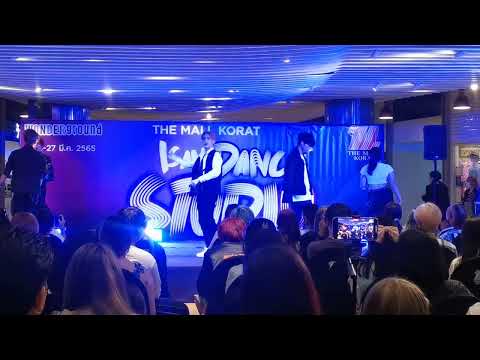 20220327​ -​ GunSquad Cover NCT x aespa -​ Zoo @The Mall Korat