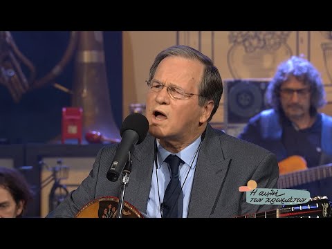 "Ο αετός" στην Αυλή των Χρωμάτων | Σάββατο 06/05, στις 22:00 στην ΕΡΤ2