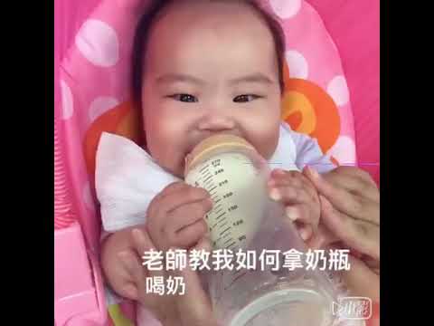 欣榆1歲抓周成長紀錄-po1080328