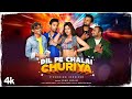 Dil Pe Chalai Churiya TrendingVersion Sonu Nigam Raju Kalakar Anjali Rajan Rishabh Deepak