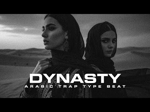 Aggressive Arabic Trap Beat Instrumental | Type Beat | Freestyle Beat Free 2026