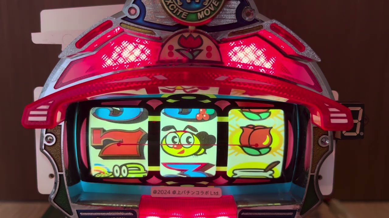 Youtube エキサイトBEE