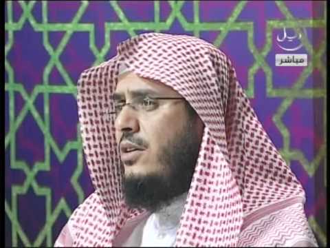  الشيخ عبد الرحمن الشهري تفسير سورة الطور الايات 1-16